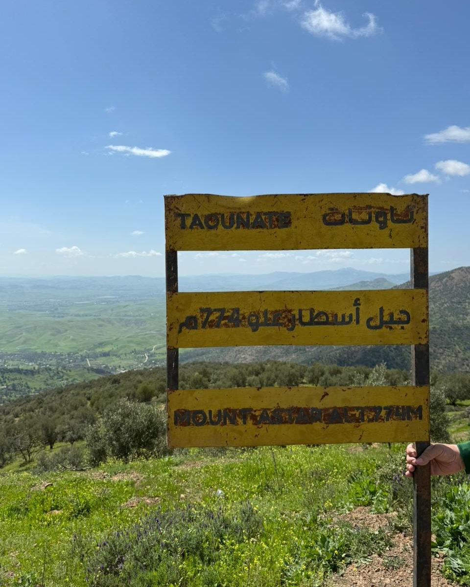 Évadez-vous à Taounate - barrage Sahla, sommet Astar et Oued Sra vous offrent nature, vue impren (2)