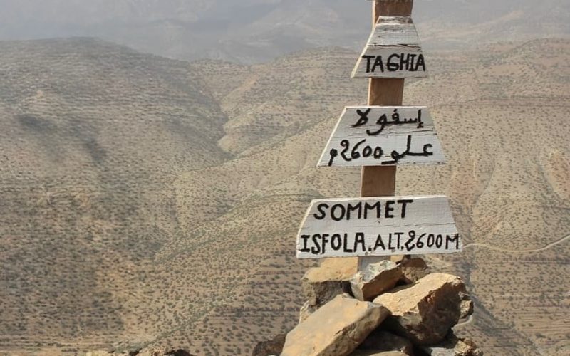 Partez à la conquête du Sommet Isfoula 🏔️, traversez l’authentique Passage berbère et laissez-v
